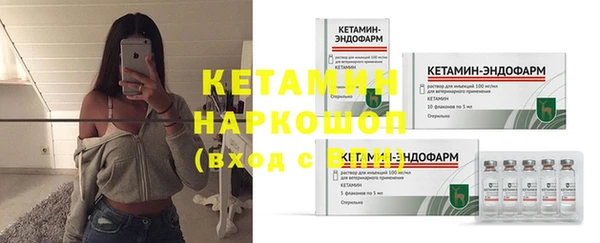 скорость mdpv Гусев