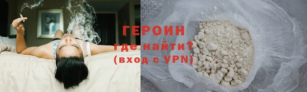 скорость mdpv Гусев
